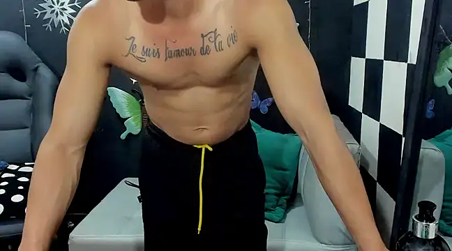 Snapshot of Brunocuttie94 chatting on February 7, 2025, 6:45 pm Brunocuttie94 online show from February 7, 2025, 6:45 pm