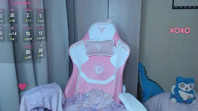 LeahGottty online show from November 29, 2025, 2:14 am