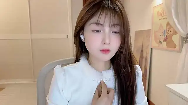 Snapshot of SHUIshui_ chatting on December 21, 2024, 1:53 pm SHUIshui online show from December 21, 2024, 1:53 pm