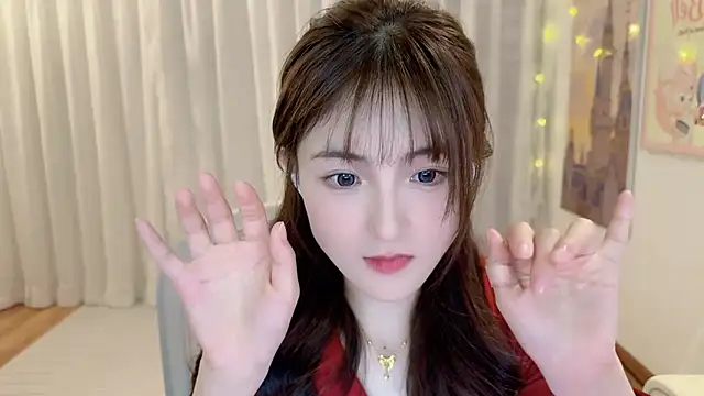 Snapshot of SHUIshui_ chatting on December 23, 2024, 4:17 pm SHUIshui online show from December 23, 2024, 4:17 pm