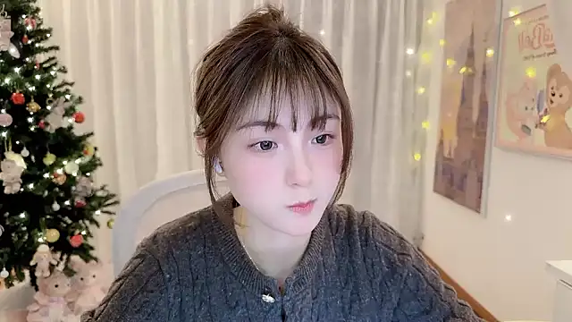 Snapshot of SHUIshui_ chatting on December 26, 2024, 2:16 pm SHUIshui online show from December 26, 2024, 2:16 pm