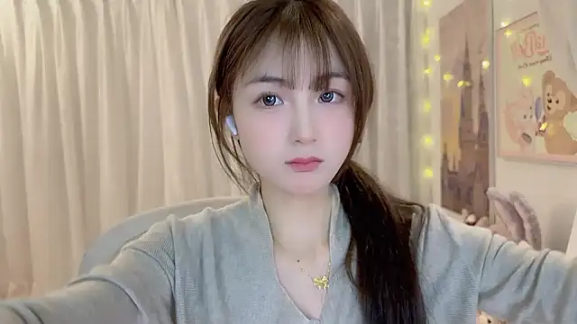 Snapshot of SHUIshui_ chatting on January 2, 2025, 2:02 pm SHUIshui online show from January 2, 2025, 2:02 pm