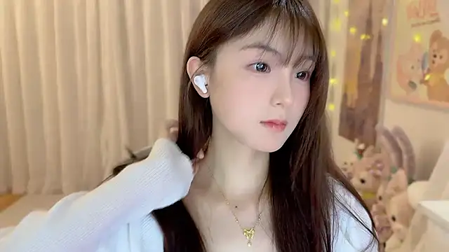 Snapshot of SHUIshui_ chatting on January 16, 2025, 1:14 pm SHUIshui online show from January 16, 2025, 1:14 pm