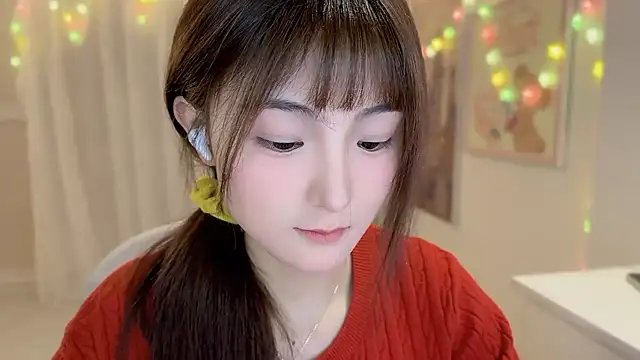 Snapshot of SHUIshui_ chatting on February 11, 2025, 1:41 pm SHUIshui online show from February 11, 2025, 1:41 pm