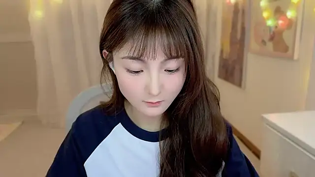 Snapshot of SHUIshui_ chatting on February 16, 2025, 1:49 pm SHUIshui online show from February 16, 2025, 1:49 pm