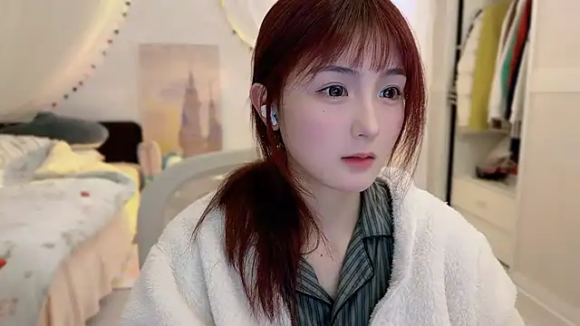 Snapshot of SHUIshui_ chatting on March 7, 2025, 1:18 pm SHUIshui online show from March 7, 2025, 1:18 pm