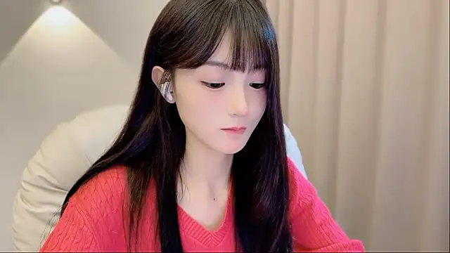 Snapshot of SHUIshui_ chatting on November 7, 2025, 1:11 pm SHUIshui online show from November 7, 2025, 1:11 pm