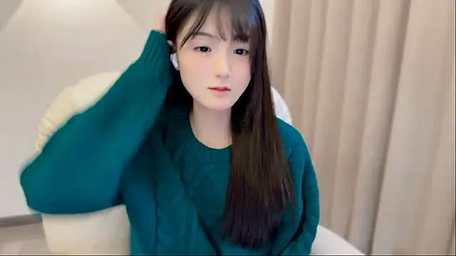 Snapshot of SHUIshui_ chatting on November 24, 2025, 1:11 pm SHUIshui online show from November 24, 2025, 1:11 pm