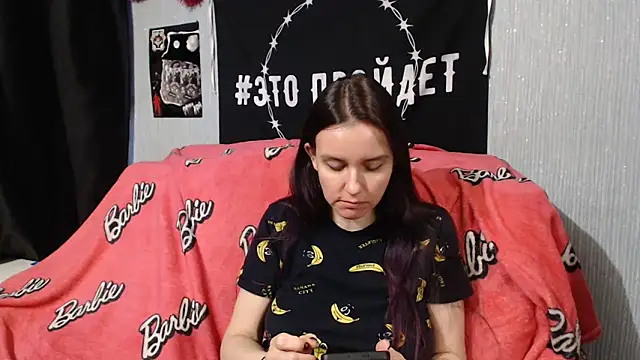 Milana69 online show from February 11, 2025, 2:35 pm