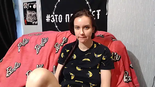 Milana69 online show from February 13, 2025, 2:09 pm