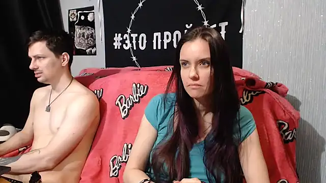 Milana69 online show from February 14, 2025, 8:26 pm