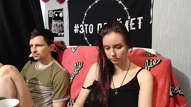 Milana69 online show from February 16, 2025, 9:59 am