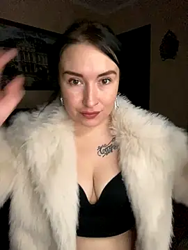 Roxana Bell online show from November 29, 2025, 5:16 pm