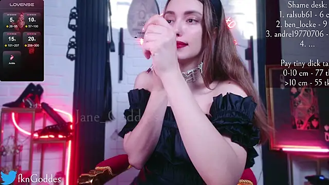 Snapshot of Jane_Goddess chatting on February 3, 2025, 8:03 pm Jane Goddess online show from February 3, 2025, 8:03 pm