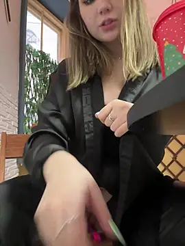 Snapshot of PumaShyXD chatting on December 19, 2024, 10:56 am PumaShyXD online show from December 19, 2024, 10:56 am