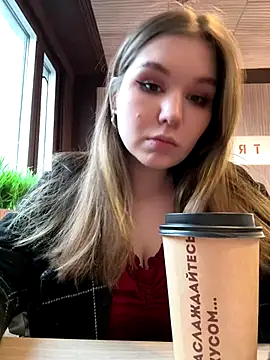 Snapshot of PumaShyXD chatting on December 5, 2025, 11:19 am PumaShyXD online show from December 5, 2025, 11:19 am