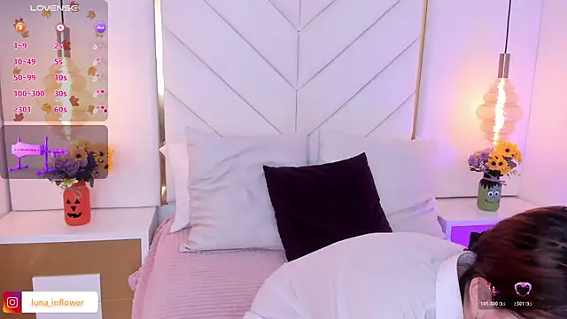 Snapshot of Flor_delunaa chatting on October 26, 2025, 12:44 pm Flor delunaa online show from October 26, 2025, 12:44 pm