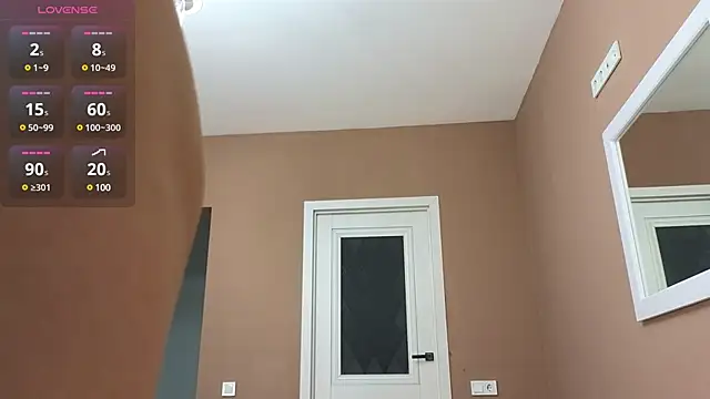 yumimia online show from January 29, 2025, 2:32 pm