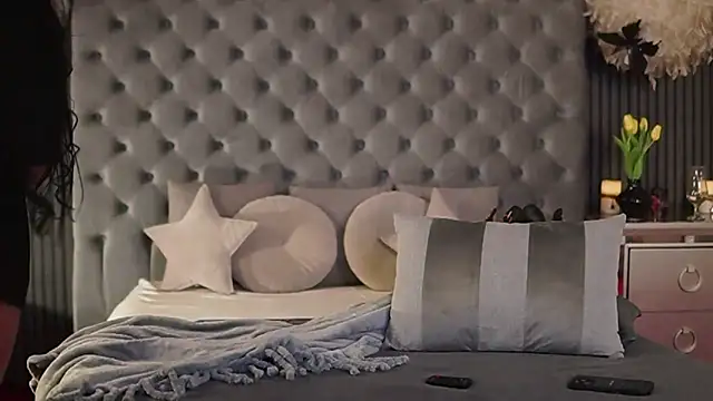 Snapshot of AmelyNoir chatting on January 17, 2025, 5:32 am AmelyNoir online show from January 17, 2025, 5:32 am