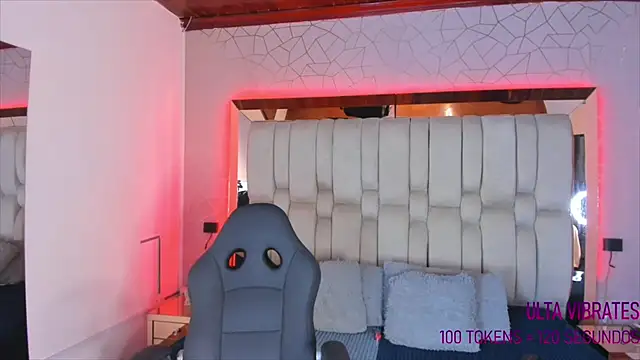 Snapshot of AngelineHeet chatting on December 18, 2024, 3:58 am AngelineHeet online show from December 18, 2024, 3:58 am