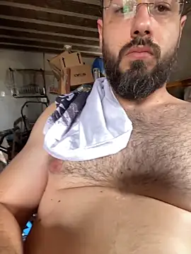 Snapshot of mocinhohrc chatting on November 16, 2025, 5:29 pm mocinhohrc online show from November 16, 2025, 5:29 pm