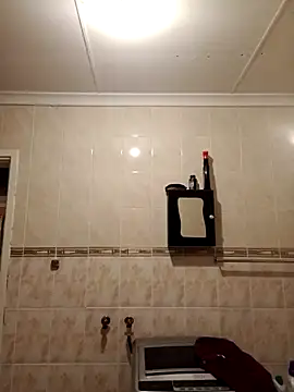 the greatt online show from March 2, 2025, 5:25 pm