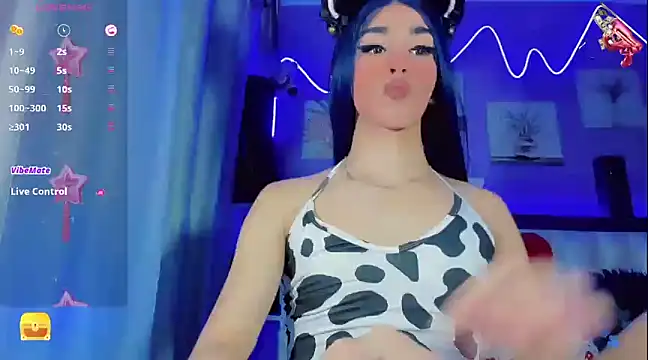 Baby Aliz online show from January 12, 2025, 1:53 am