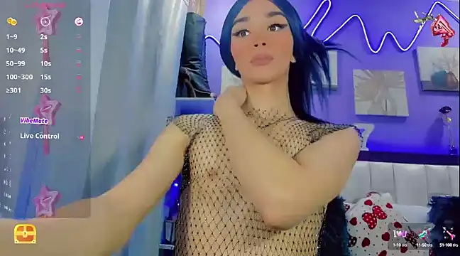 Baby Aliz online show from January 23, 2025, 2:44 am