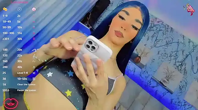 Baby Aliz online show from March 23, 2025, 2:26 am