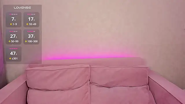 Erika Carpenter online show from January 27, 2025, 12:22 am