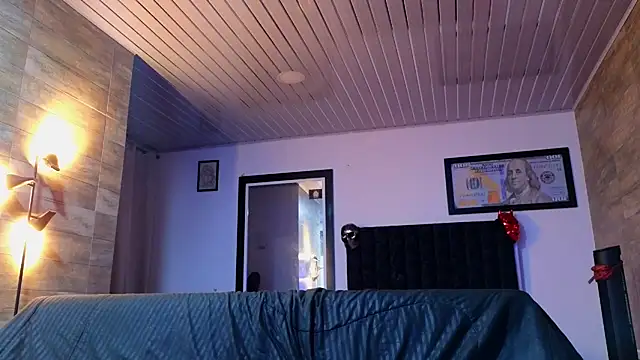 Snapshot of AsmodeoCox chatting on October 29, 2025, 4:59 am AsmodeoCox online show from October 29, 2025, 4:59 am