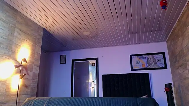 Snapshot of AsmodeoCox chatting on November 2, 2025, 12:24 am AsmodeoCox online show from November 2, 2025, 12:24 am