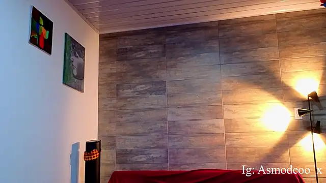 Snapshot of AsmodeoCox chatting on December 16, 2025, 4:28 am AsmodeoCox online show from December 16, 2025, 4:28 am