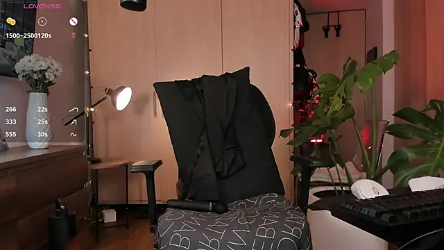 Snapshot of ariana_fitl_ chatting on December 3, 2024, 5:53 am ariana fitl online show from December 3, 2024, 5:53 am