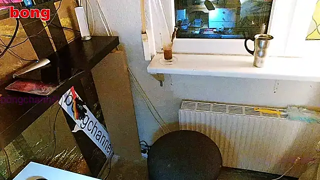 Snapshot of BongChannel chatting on January 5, 2025, 9:25 pm BongChannel online show from January 5, 2025, 9:25 pm