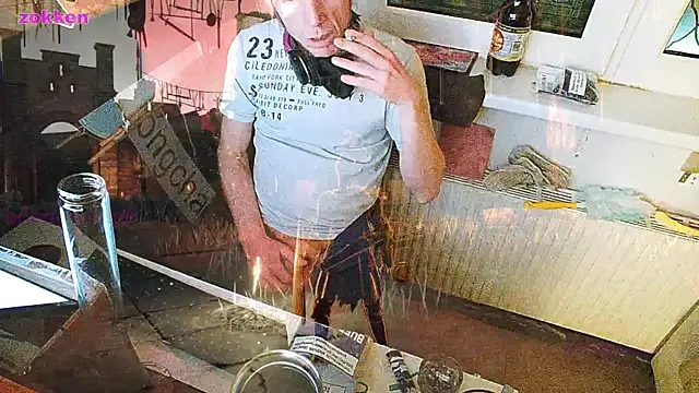 Snapshot of BongChannel chatting on January 10, 2025, 8:29 am BongChannel online show from January 10, 2025, 8:29 am