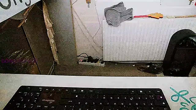 Snapshot of BongChannel chatting on January 26, 2025, 12:33 pm BongChannel online show from January 26, 2025, 12:33 pm