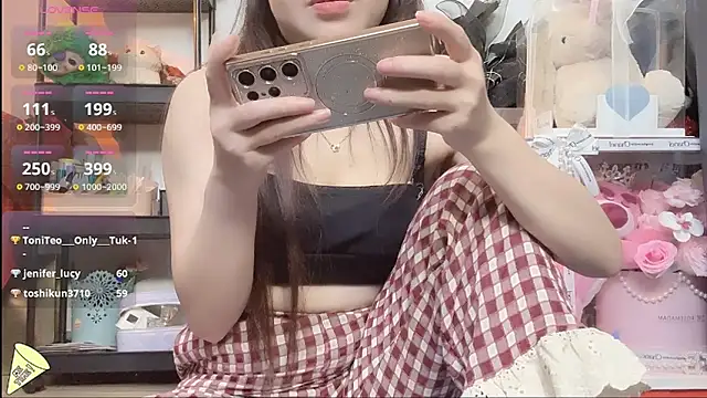 Berrysweet 68 online show from March 2, 2025, 9:53 am