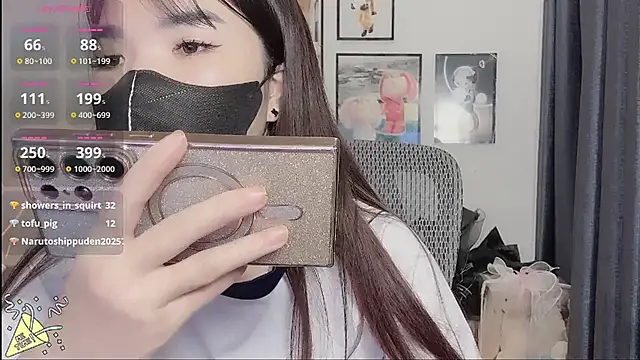 Berrysweet 68 online show from March 4, 2025, 2:32 pm