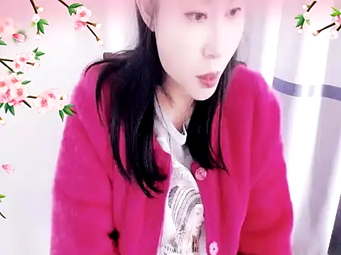 xiaoxuer online show from January 18, 2025, 4:04 am