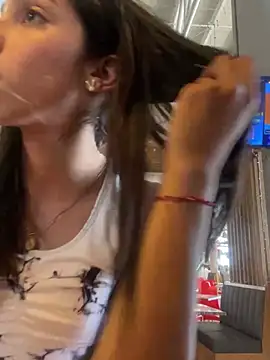 Snapshot of Ema_azel chatting on January 8, 2025, 4:33 pm Ema azel online show from January 8, 2025, 4:33 pm