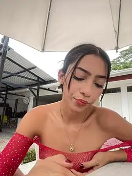 Snapshot of Ema_azel chatting on January 9, 2025, 4:39 pm Ema azel online show from January 9, 2025, 4:39 pm