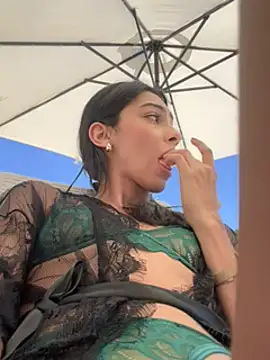 Snapshot of Ema_azel chatting on January 22, 2025, 5:28 pm Ema azel online show from January 22, 2025, 5:28 pm