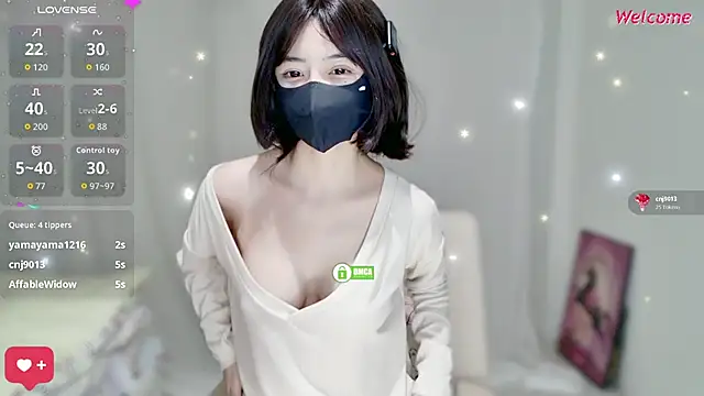 Duduludululu online show from November 6, 2025, 5:58 pm