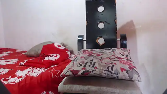 Snapshot of Amazing12inch chatting on March 2, 2025, 7:45 pm Amazing12inch online show from March 2, 2025, 7:45 pm