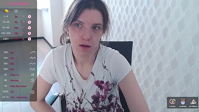 LisaHeart online show from January 6, 2025, 10:57 am