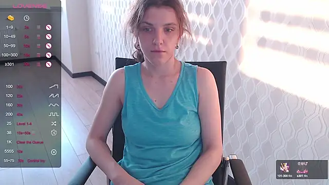 LisaHeart online show from February 21, 2025, 1:55 pm