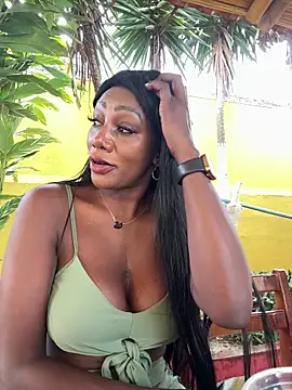 SUUKAM online show from January 23, 2025, 4:59 pm