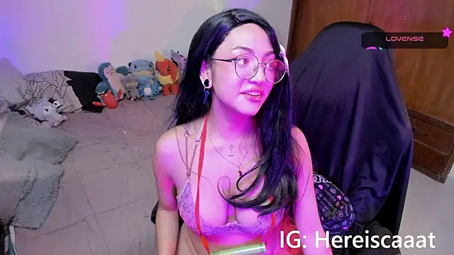 Snapshot of cataleya_kyuu__ chatting on December 15, 2024, 11:31 pm cataleya kyuu online show from December 15, 2024, 11:31 pm