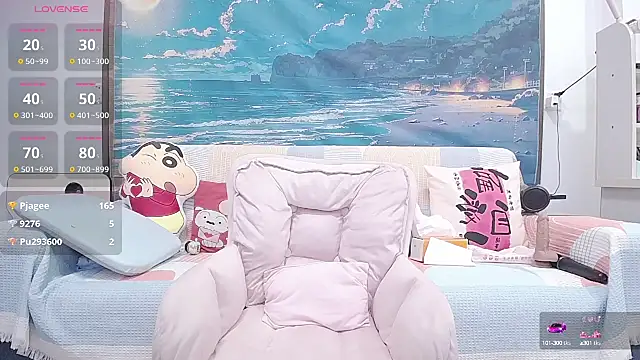 Snapshot of wen_rou chatting on February 24, 2025, 4:04 pm wen rou online show from February 24, 2025, 4:04 pm